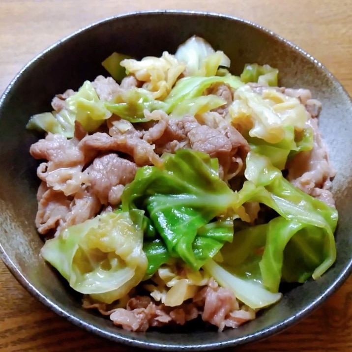 キャベツと牛肉の煮物